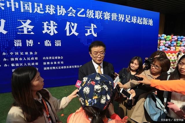 武汉新开山姆会员店项目启动，设千个停车位